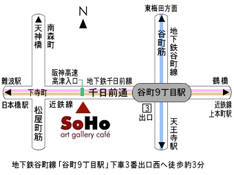 soho-map340w.jpg
