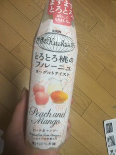 image/yuk-daytoday-2009-02-22T12:09:50-1.jpg